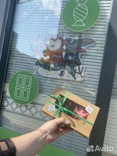 Подарочный набор