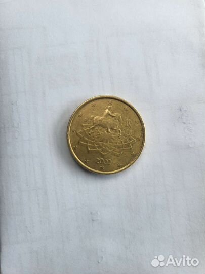 Продам монеты СССР