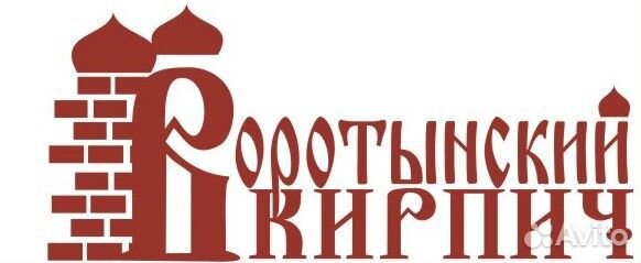 Инженер электроник