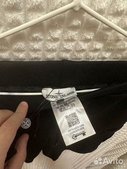 Stone island шорты
