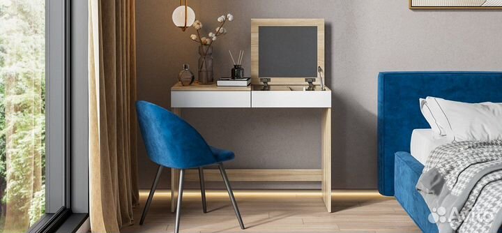 Туалетный столик с зеркалом новый