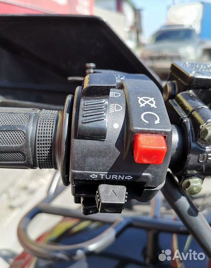 Квадроцикл promax TRX300 CVT