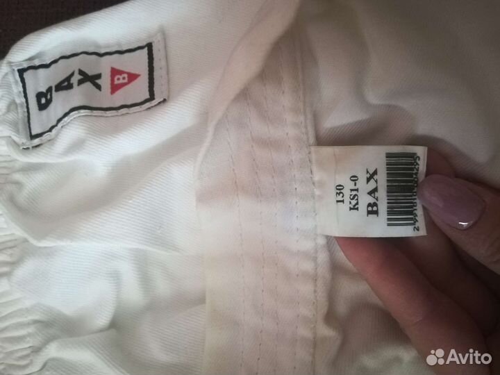 Кимоно для карате детское