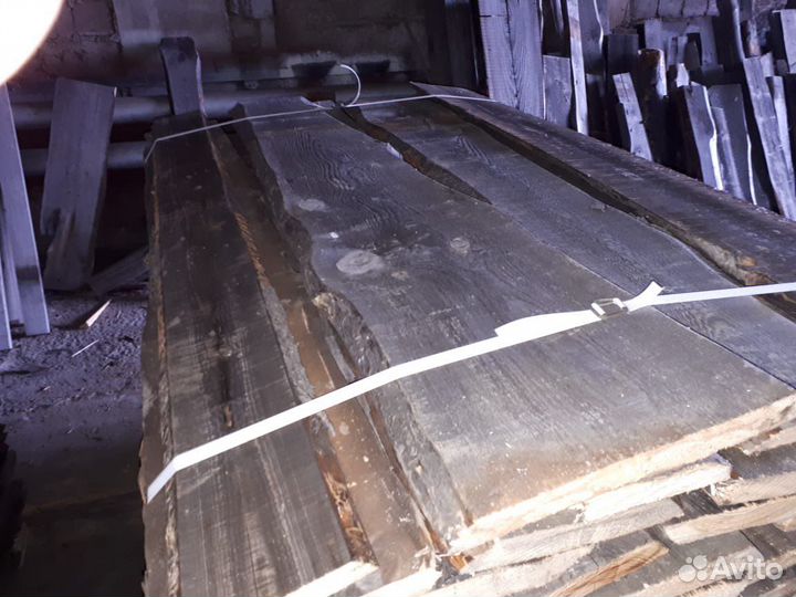 Брус доска бу