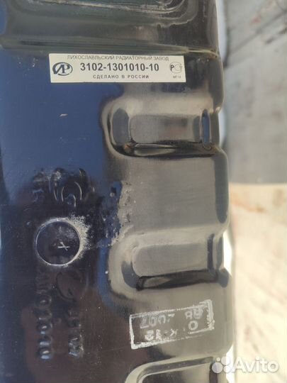 Радиатор охлаждения двигателя газ-3102