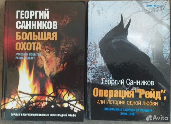 Тематические подборки книг - 8