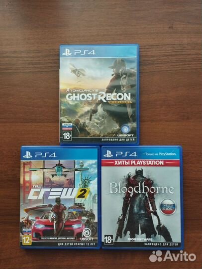 Игры пс4 срочн0