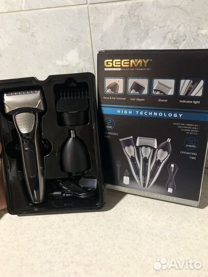 Триммер для стрижки волос