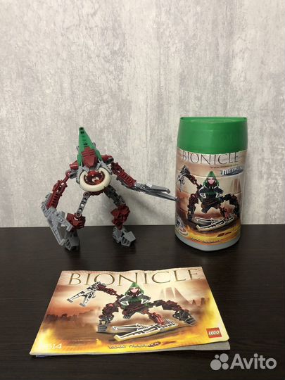 Lego Bionicle Vahki