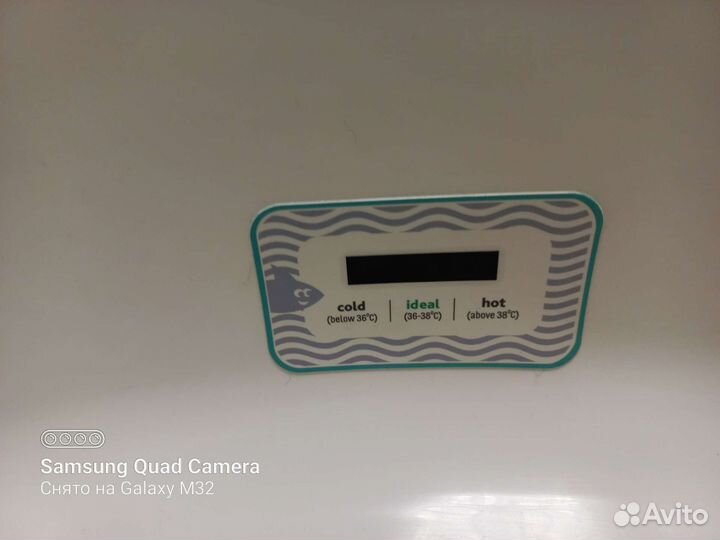 Ванночка для купания с горкой