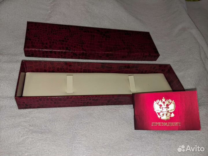 Каробка для часов