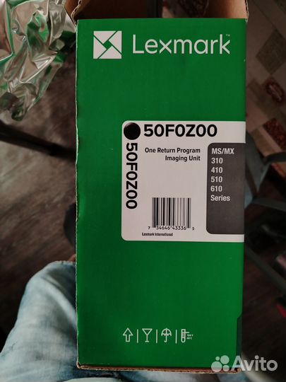 Lexmark 50f0z00
