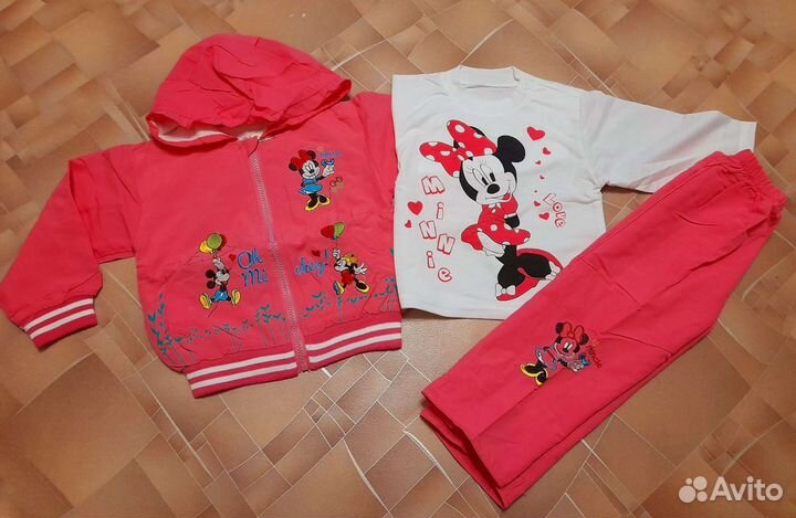 Костюм тройка