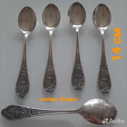 Мельхиоровые ложки СССР