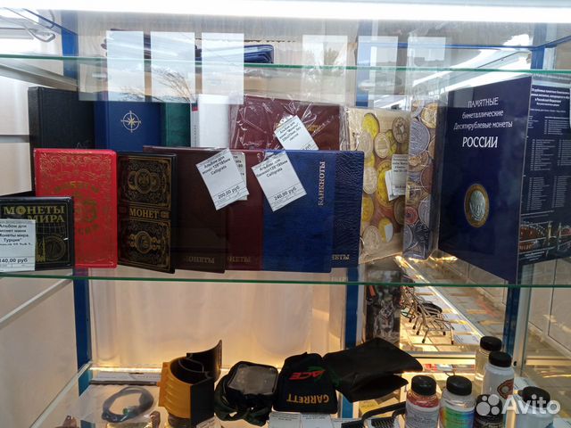 Альбом для монет