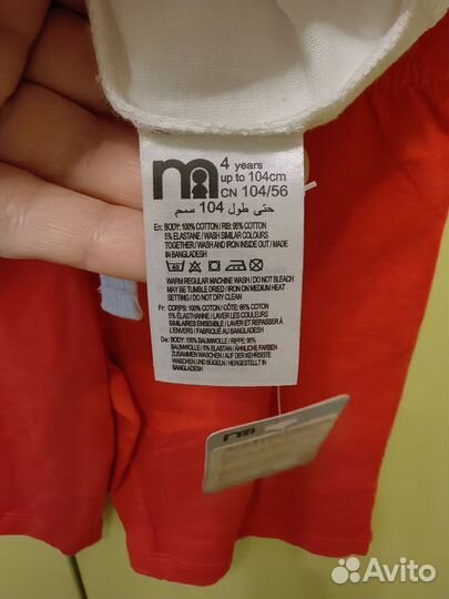 Костюм mothercare 104 новый