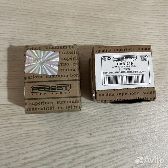 Запчасти для Honda Elysion (2004-2006)