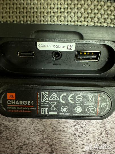 Колонка портативная JBL Charge 4, 30Вт, камуфляж