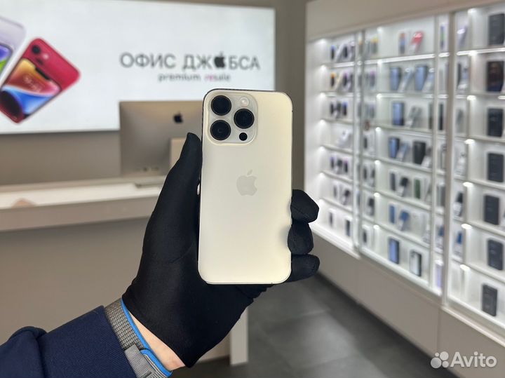 iPhone 14 Pro, 512 ГБ