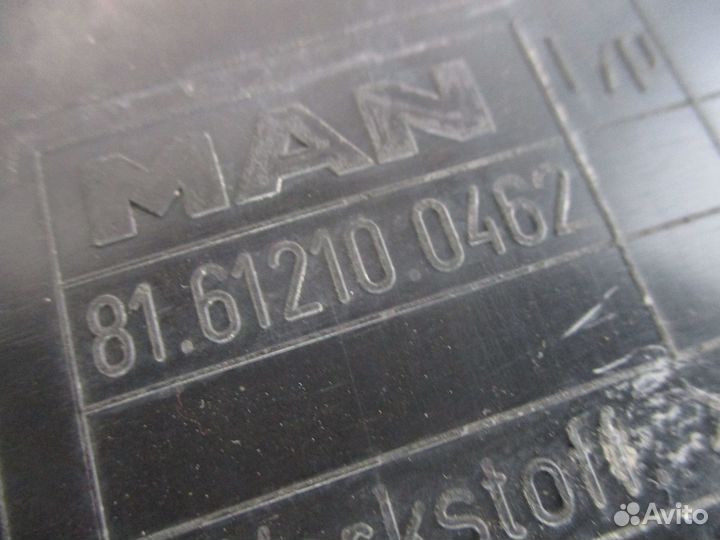 Крыло переднее MAN 81612100462