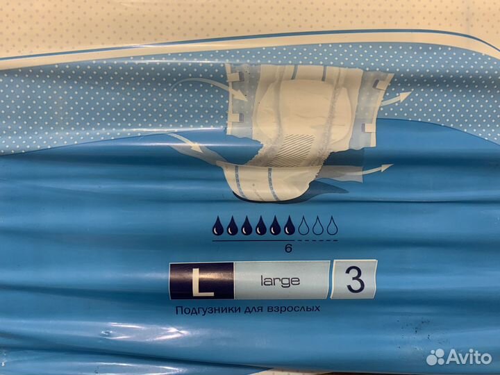 Памперсы для взрослых seni L