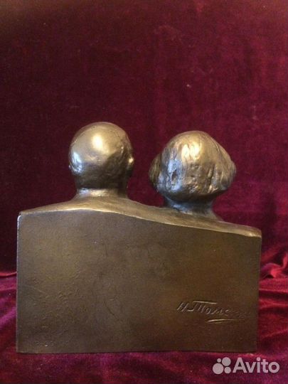 Скульптура Ленин Маркс Коммунизм СССР