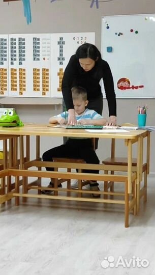 Детский логопед