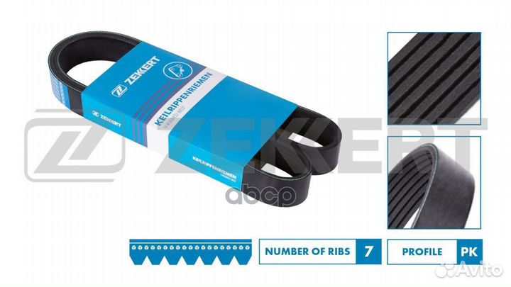 Ремень поликлиновой Nissan Terrano (D10) 14- Opel