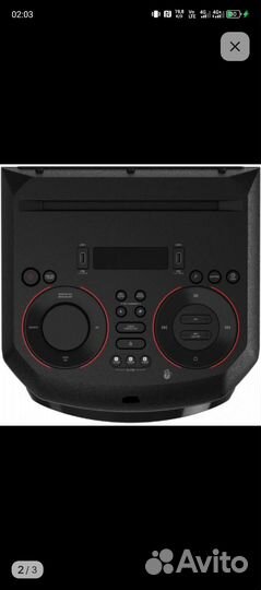 Музыкальный центр lg xboom on7