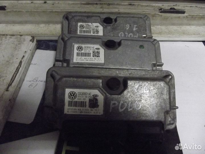 Блок управления двигателем Поло 03C906014C