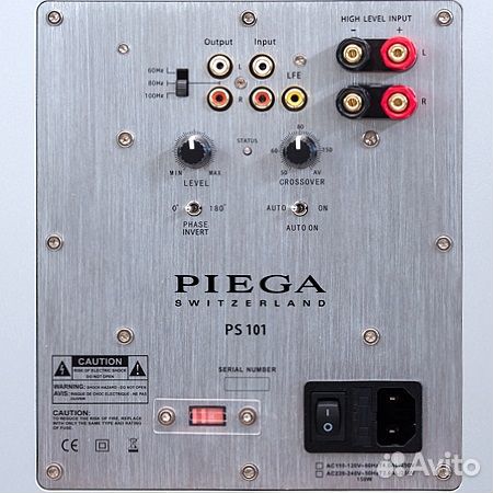 Сабвуфер Piega PS 101 AB