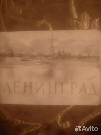 Открытки leningrad