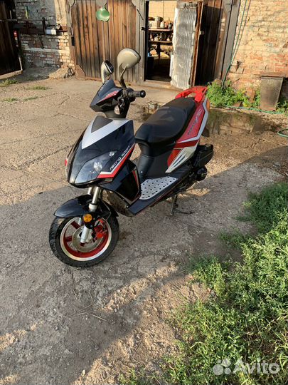 Stels Vortex 150
