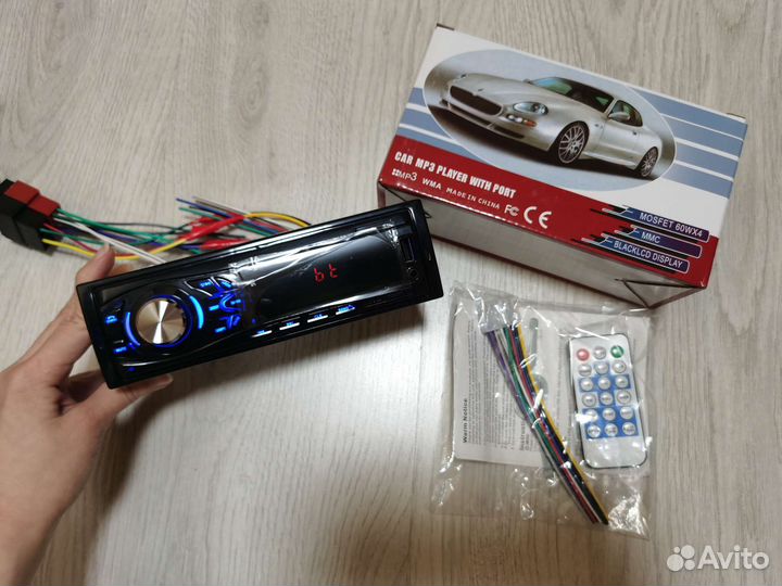 Автомагнитолы оптом и розницу