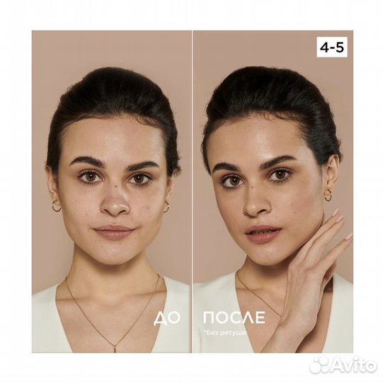 Тональная сыворотка L’Oreal Paris Новая