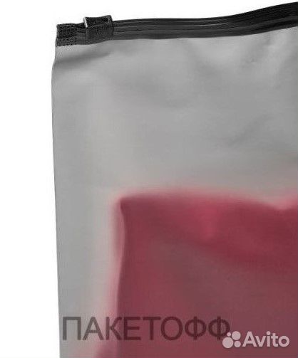 Пакет (зиплок) 25*30см слайдер черный Кемерово