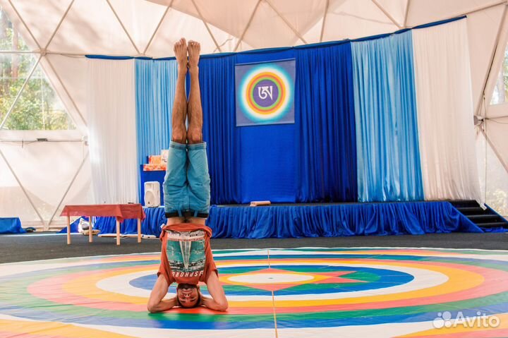 Онлайн йога