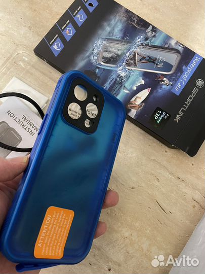 Чехол iPhone 13 pro противоударный влагозащитный