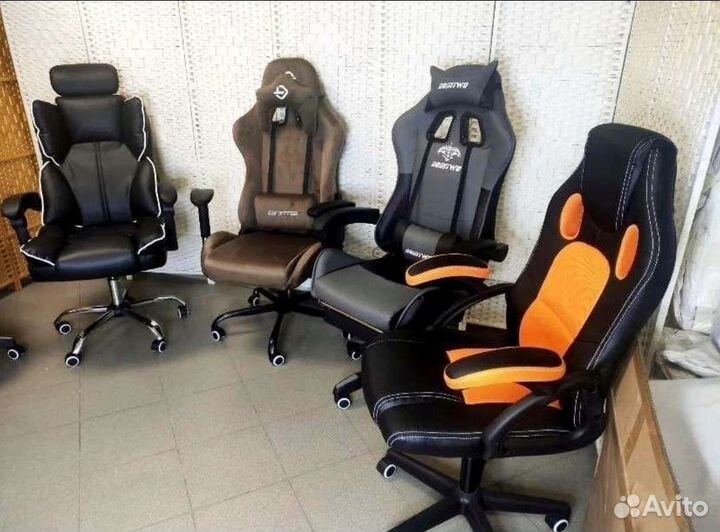 Компьютерное кресло