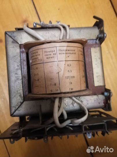 Трансформатор силовой тсш-170