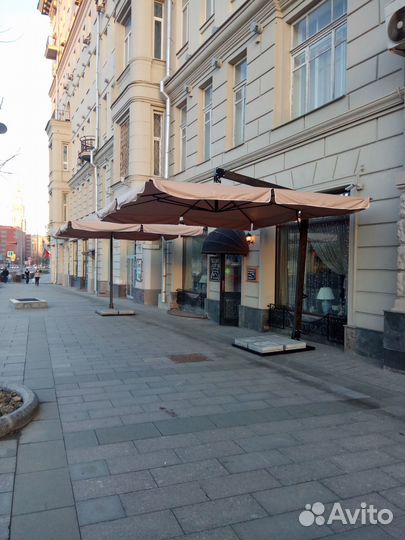 Пляжный зонтик