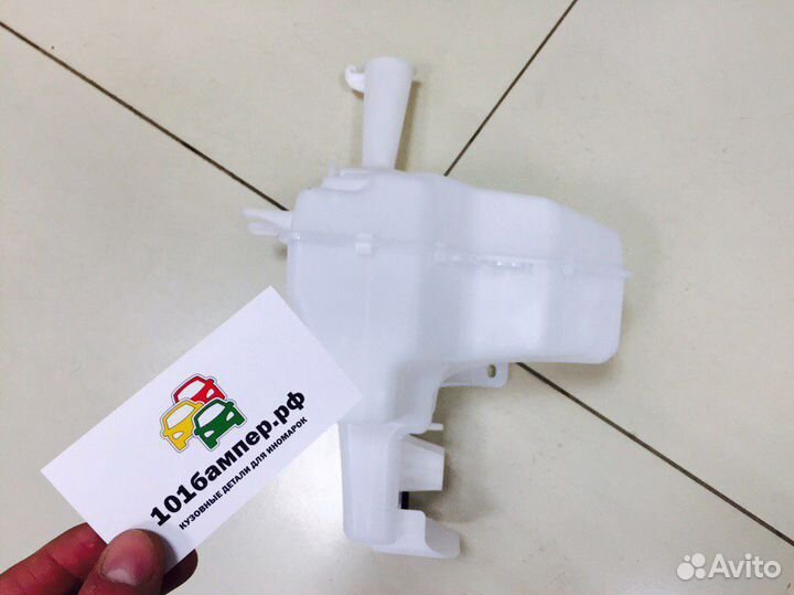 Бачок омывателя Kia Rio 3 11-17г