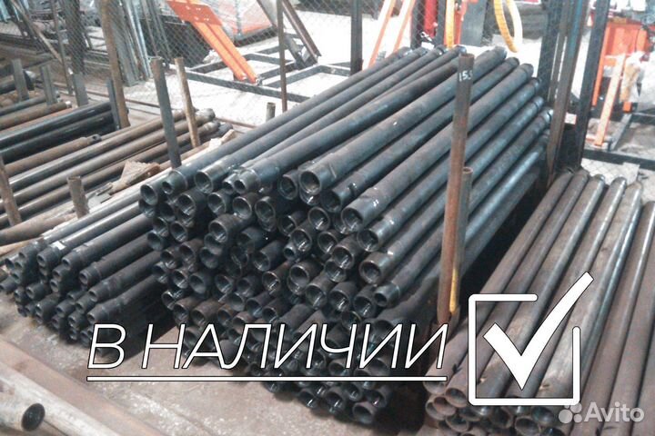 Буровые трубы