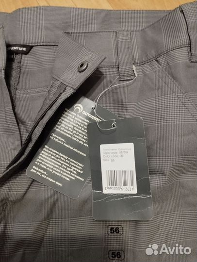 Шорты мужские 56р