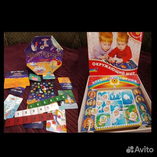 Настольные игры: Фиксики, Soggy Doggy, Монополия