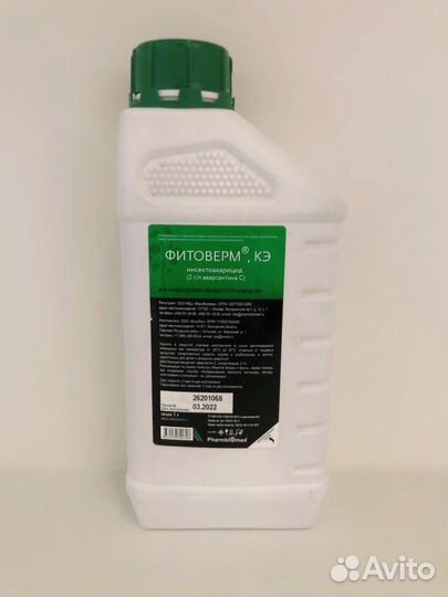Фитоверм 1 % кэ (1 л) инсектоакарицид