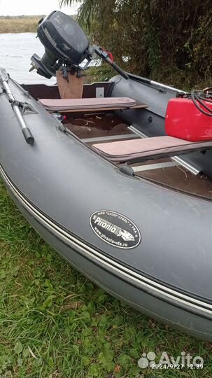 Лодка с мотором