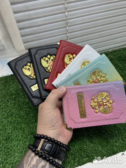 Обложка на паспорт с гербом России