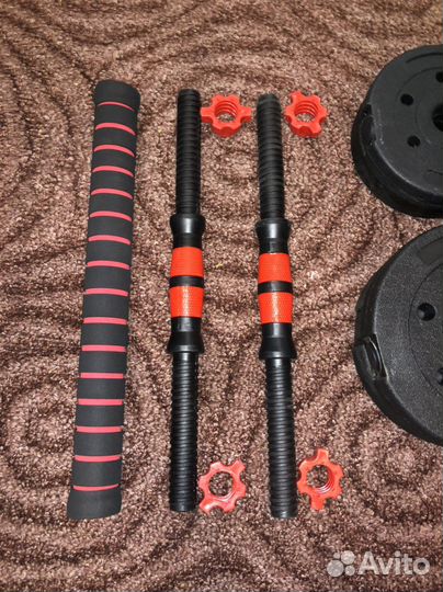 Гантели и гриф все в одном