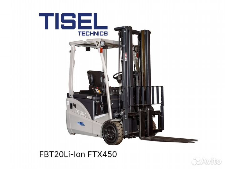 Погрузчик вилочный Tisel FBT20Li-Ion FTX450